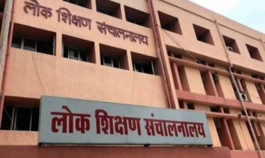 MP स्कूल शिक्षा विभाग में बड़ा फेरबदल: 23 अधिकारियों के तबादले, कई जिलों के DEO बदले गए
