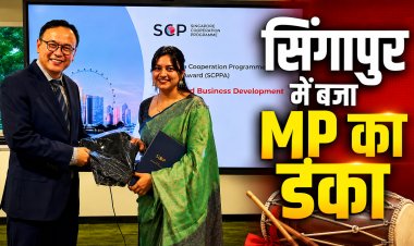 मध्य प्रदेश की अफसर ओजस्वी टेंभरे ने सिंगापुर में बढ़ाया भारत का मान