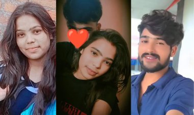 लव जिहाद का शिकार हुई रीवा की बेटी: 35 दिन बाद कब्र से निकाली गई लाश, गोल्डी साकेत की मौत ने खड़े किए कई सवाल