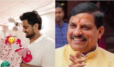 MP के सीएम डॉ. मोहन यादव बने दादा, बड़े बेटे वैभव को हुई पुत्र रत्न की प्राप्ति