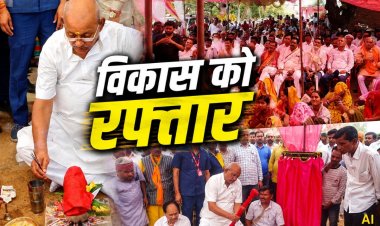 देवतालाब में दो नई सड़कों का भूमिपूजन, विधायक गिरीश गौतम बोले- शिवलोक विकास को मिलेगी नई रफ्तार