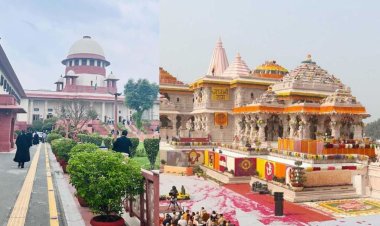 राम मंदिर चढ़ावा चोरी मामला, SC का तत्काल सुनवाई से इनकार