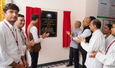 Bhopal AIIMS में 21 बेड की अत्याधुनिक आयुर्वेद डे केयर सुविधा शुरू