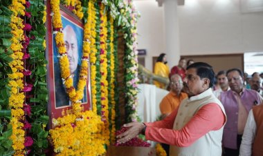 ईश्वर दास रोहाणी की जयंती पर विधानसभा में श्रद्धांजलि कार्यक्रम, सीएम मोहन यादव और अध्यक्ष नरेंद्र सिंह तोमर ने किया नमन