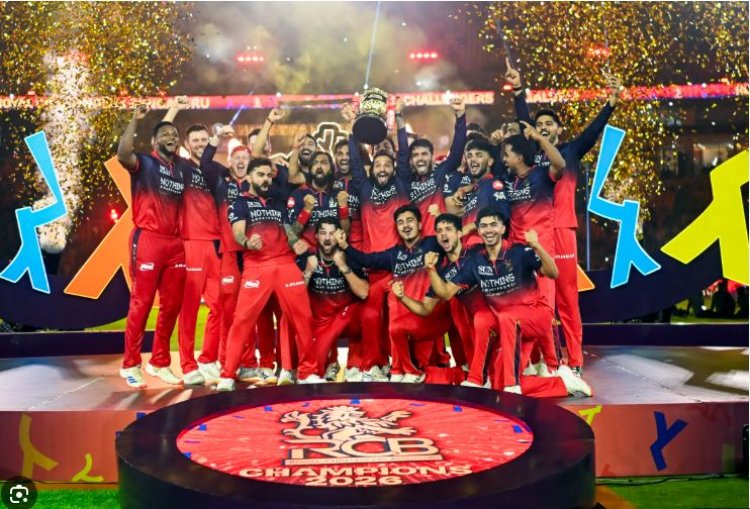 बेंगलुरु लगातार दूसरी बार बना IPL चैंपियन गुजरात को 5 विकेट से हराया
