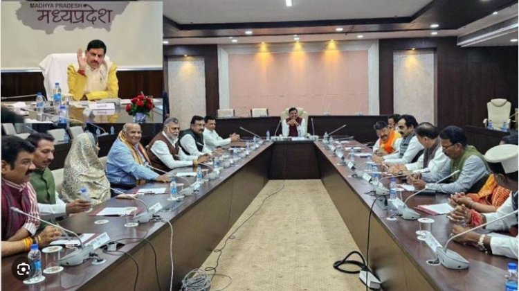 मोहन कैबिनेट बैठक में निशुल्क रजिस्ट्री सहित कई अहम प्रस्तावों को मिल सकती है मंजूरी