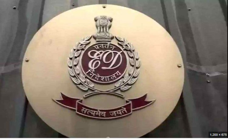 MP में ED की बड़ी कार्रवाई,आय से अधिक संपत्ति मामले में 2 पूर्व अफसरों पर गिरी गाज