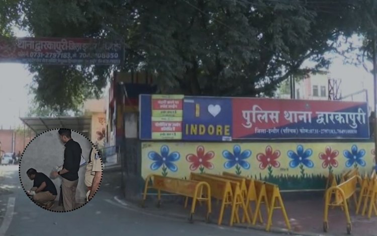 इंदौर में कैफे के बाहर युवक की चाकू मारकर हत्या, चार आरोपी हिरासत में