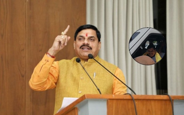 इंदौर पहुंचे मुख्यमंत्री मोहन यादव, राज्यसभा चुनाव में भाजपा की बड़ी जीत का किया दावा
