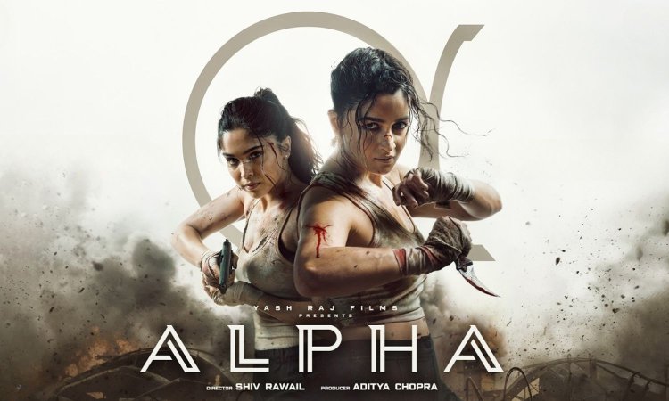 YRF स्पाई यूनिवर्स की नई फिल्म 'Alpha' का टीजर आउट, एक्शन अवतार में आलिया