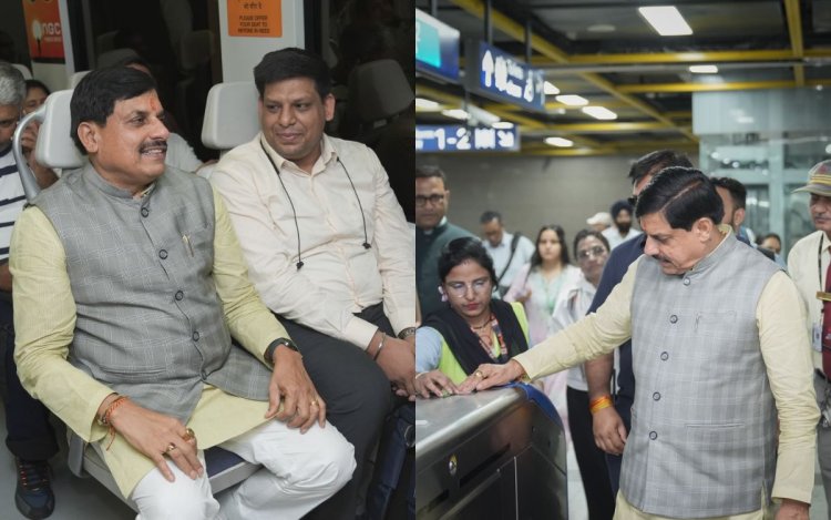 दिल्ली मेट्रो में सफर कर मुख्यमंत्री डॉ. मोहन यादव ने दिया ग्रीन मोबिलिटी का संदेश