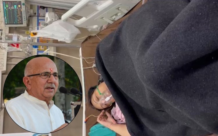 नागौद विधायक नागेंद्र सिंह की बहू को लगी गोली, रूपेंद्र सिंह की पत्नी योगिता सिंह रीवा के अस्पताल में भर्ती