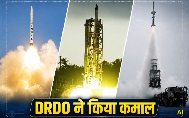 DRDO का बड़ा कारनामा: भारत का मल्टी-लेयर्ड बैलिस्टिक मिसाइल डिफेंस सिस्टम सफल, 5000 KM दूर से आने वाली मिसाइलों को करेगा नाकाम