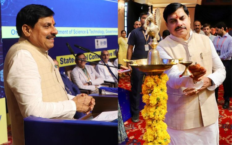 महू में बनेगा अत्याधुनिक साइबर सिक्योरिटी रिसर्च सेंटर, CM ने की बड़ी घोषणा