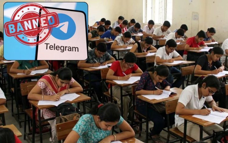 NEET री-एग्जाम 2026 तक इंडिया में Telegram बैन, पेपर लीक पर NTA का बड़ा एक्शन