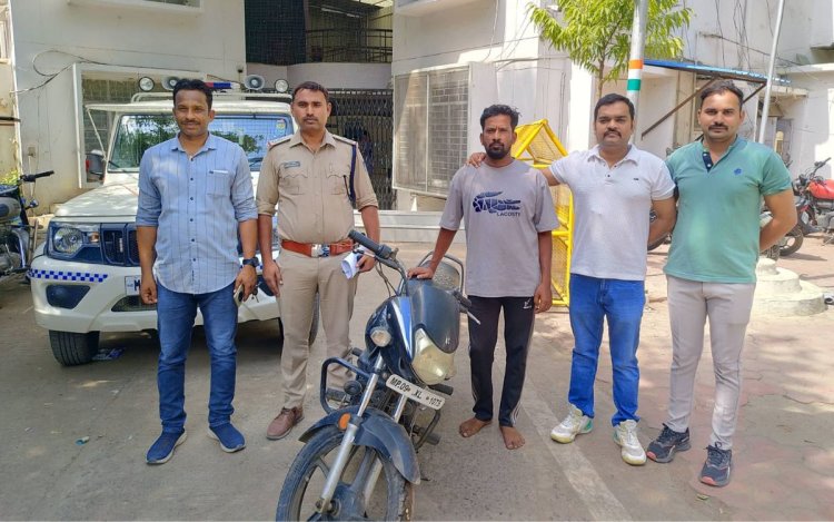 इंदौर: नौकरी का झांसा देकर महिला के चांदी के गहने लेकर फरार शातिर को पुलिस ने किया गिरफ्तार