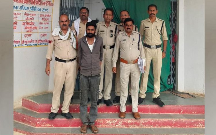 युवक की हत्या का फरार चल रहा आरोपी भोपाल से गिरफ्तार, सतना पुलिस की बड़ी कार्रवाई
