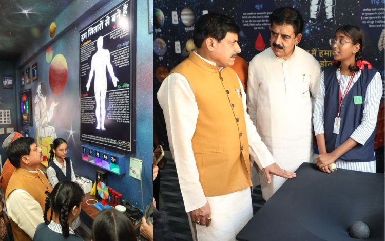  'स्कूल चलें हम' अभियान में शामिल हुए मुख्यमंत्री डॉ. मोहन यादव, छात्राओं से किया संवाद