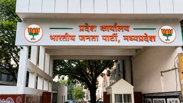 MP BJP की प्रदेश कार्यसमिति घोषित, 106 सदस्य बनाए गए