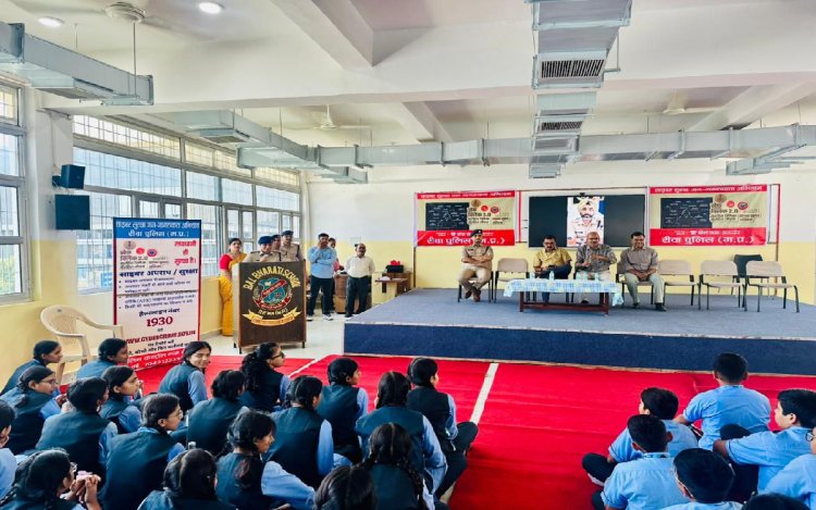 रीवा पुलिस ने छात्रों को साइबर ठगी से बचने के दिए गए टिप्स