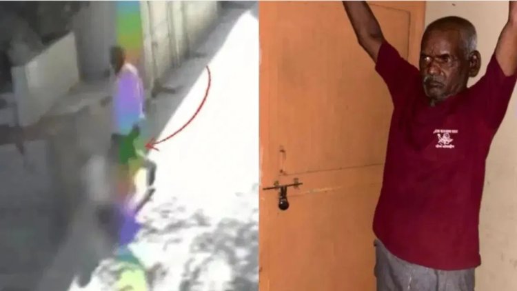 Pune Child Murder Case: 3 साल की मासूम से रेप और हत्या के दोषी को फांसी, कोर्ट ने कहा- 'रेयरेस्ट ऑफ रेयर'