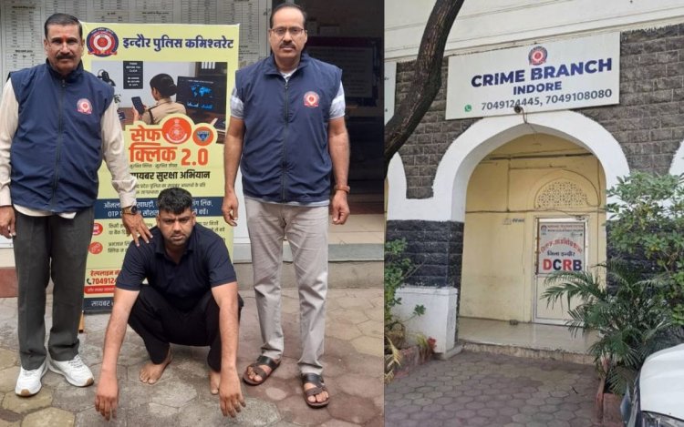 शादी का झांसा देकर महिला से लाखों की धोखाधड़ी, रूस भागने की कोशिश में IGI एयरपोर्ट से पकड़ा गया आरोपी