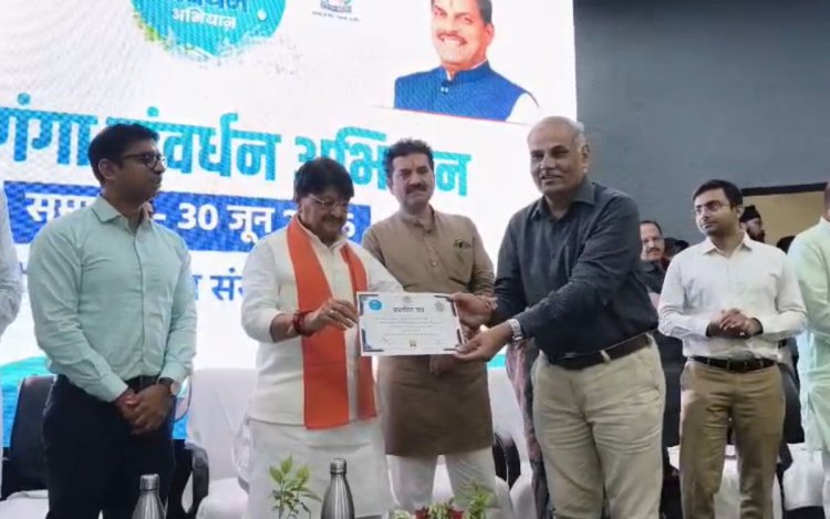 इंदौर में जल संवर्धन अभियान को मिलेगा बड़ा विस्तार, 21 लाख पौधे लगाने की घोषणा