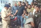 छत ढलाई के दौरान घायल मजदूर की मौत, परिजनों का हंगामा; ठेकेदार पर मामला दर्ज
