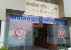 ठेकेदार पति पर पत्नी से सामूहिक दुष्कर्म कराने का आरोप, दूसरी महिला ने ब्लैकमेलिंग का लगाया गंभीर आरोप