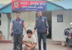 Indore क्राइम ब्रांच की बड़ी कार्रवाई, MD ड्रग्स मामले में फरार आरोपी गिरफ्तार