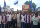 मऊगंज कलेक्ट्रेट में भीम आर्मी का प्रदर्शन, राष्ट्रपति के नाम सौंपा ज्ञापन