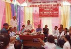 Mauganj कलेक्टर के मार्गदर्शन में लगा नि:शुल्क स्वास्थ्य शिविर