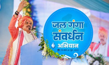 जन आंदोलन बना जल गंगा संवर्धन अभियान: सोशल मीडिया पर मिली वैश्विक पहुंच, 7 करोड़ परिवारों तक पहुंचा संदेश