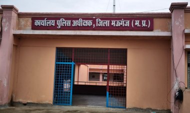 मऊगंज: 7 फरार आरोपियों पर इनाम घोषित, सूचना देने वाले की पहचान रहेगी गुप्त