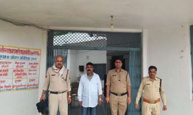 युवक से रंगदारी मांगने वाला हिस्ट्रीशीटर गिरफ्तार