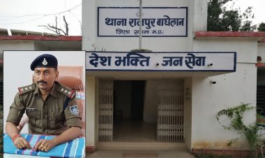 रामपुर बाघेलान थाना प्रभारी का तबादला आधे घंटे में निरस्त, उचेहरा TI मऊगंज रवाना