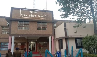 सिंगरौली पुलिस महकमे में बड़ा फेरबदल: 6 अधिकारी-कर्मचारियों का तबादला, कई नए चेहरे जिले में आएंगे