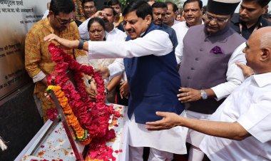 डॉ. श्यामा प्रसाद मुखर्जी की प्रतिमा पर CM मोहन यादव ने किया माल्यार्पण, जयंती कार्यक्रम में हुए शामिल
