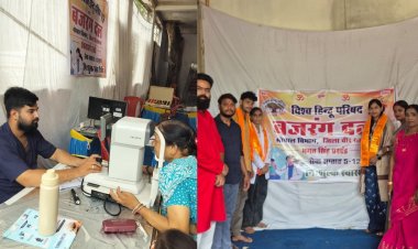 भोपाल में विहिप बजरंगदल का सेवा अभियान, 600 से ज्यादा लोगों को मिला निःशुल्क स्वास्थ्य लाभ