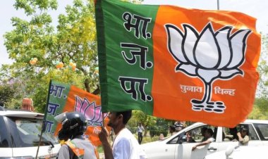 ओरछा में होगी भाजपा प्रदेश कार्यसमिति की दो दिवसीय बैठक, 18-19 जुलाई को जुटेंगे प्रदेशभर के नेता