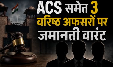 हाईकोर्ट की सख्ती: ACS मनीष रस्तोगी समेत 3 वरिष्ठ अफसरों पर जमानती वारंट, 15 जुलाई को होगी पेशी