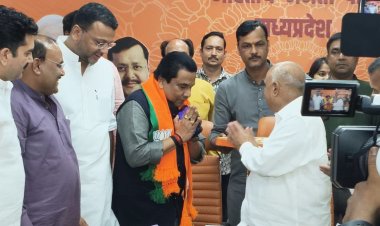 पूर्व कांग्रेस नेता राकेश यादव भाजपा में शामिल, पार्टी ने बनाया प्रदेश प्रवक्ता