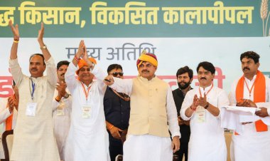 कालापीपल को 30.86 करोड़ की विकास सौगात, CM डॉ. मोहन यादव ने 12 परियोजनाओं का किया भूमिपूजन-लोकार्पण