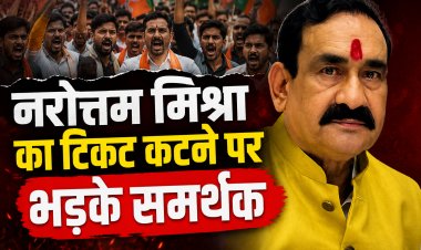नरोत्तम मिश्रा का टिकट कटने के बाद भड़के समर्थक, ग्वालियर-झांसी हाईवे पर लगाया 20 किमी लंबा जाम