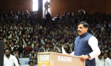 इंदौर: ‘माय यूथ माय प्राइड कॉन्क्लेव-2026’ का शुभारंभ: रोजगार, स्वरोजगार और आत्मनिर्भर मध्यप्रदेश पर जोर