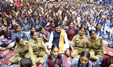 इंदौर: ‘माय यूथ माय प्राइड कॉन्क्लेव-2026’ का शुभारंभ: रोजगार, स्वरोजगार और आत्मनिर्भर मध्यप्रदेश पर जोर