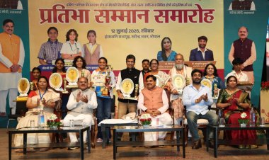 भोपाल में 591 प्रतिभाओं का सम्मान, CM बोले- बुद्धिमत्ता के बल पर युवा विश्व में बना सकते हैं पहचान