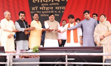 इंदौर को मिली 300 बिस्तरीय नए जिला अस्पताल की सौगात, CM डॉ. मोहन यादव ने किया लोकार्पण