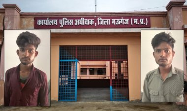 Mauganj: बहुती जलप्रपात में 14 वर्षीय नाबालिग से सामूहिक दुष्कर्म करने वाले आरोप गिरफ्तार