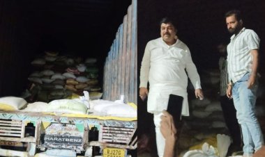 MIC सदस्य ने पकड़ी कालाबाजारी, 18 टन सरकारी राशन का चावल जब्त